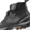 G.ICE STORM ALL-TERRAIN 1.0 GORE-TEX Winterschuhe 