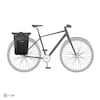 VARIO 26 L QL3.1 Rucksack-Radtasche