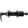 FH-QC400-HM Hinterradnabe, Centerlock, QR 5 x 135 mm, HG