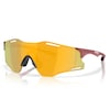 CYBR ZERO Sports Sunglasses