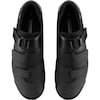 SH-XC102 MTB Shoes 