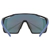 MTN PERFORM Sportbrille 