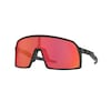 SUTRO S Sportbrille 