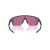 CORRIDOR SQ Sportbrille