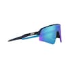SUTRO LITE SWEEP Sport Sonnenbrille
