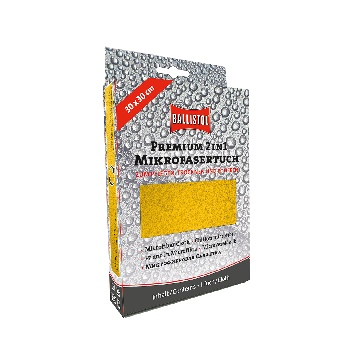 Microfibre Cloth for Bike Cleaning