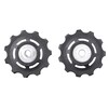 ULTEGRA 11-FACH SCHALTUNGSRÄDCHEN