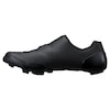 SH-RX910 Gravel-Schuhe