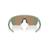 CORRIDOR SQ Sportbrille