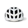 BH60SE NEO Fahrradhelm 