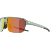 SWIFT HR Sportbrille 