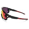 JAWBREAKER Sportbrille