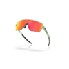 CORRIDOR SQ Sportbrille