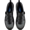SH-EX700 MTB-/Trekking-Radschuhe
