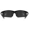 SPORTSTYLE 223 Sportbrille 