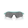  RADAR PLATE Sport Sonnenbrille