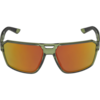SWIFT Sportbrille