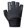 ITAMOS 3 Cycling Gloves 