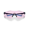 CYBR ZERO Sport Sonnenbrille