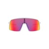 SUTRO S Sportbrille