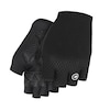ENDURANCE GLOVES S11 Fahrradhandschuhe