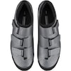 SH-XC100 MTB-Schuhe 