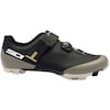 PHYSIS MTB-Schuhe