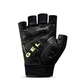 ITAMOS 3 Cycling Gloves 