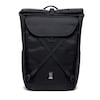 BRAVO 4.0 Fahrradrucksack