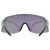 PACE STAGE Sportbrille