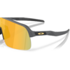SUTRO LITE S Sport Sonnenbrille