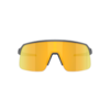 SUTRO LITE S Sport Sonnenbrille