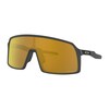 SUTRO Sportbrille