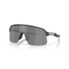 SUTRO LITE S Sport Sonnenbrille