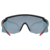 PACE STAGE Sportbrille