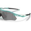  RADAR PLATE Sport Sonnenbrille