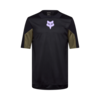 DEFEND SS JERSEY PARK Kurzarm MTB-Trikot