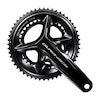 Dura Ace FC-R9200 Hollowtech II Kurbelgarnitur 2-/12-fach