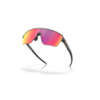 CORRIDOR SQ Sportbrille