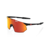 HYPERCRAFT SQ Sportbrille