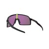 SUTRO S Sportbrille 