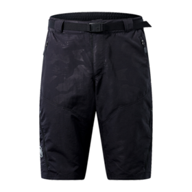 HUMMVEE SHORT MET BINNENBROEK MTB-bikeshort