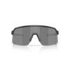 SUTRO LITE S Sport Sonnenbrille