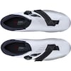 PRIMA Rennradschuhe