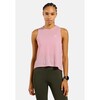ESSENTIAL LINENCOOL Damen Tanktop