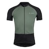 ROSE Exclusive MEN`S ADVANCED FZ TRICOT Radtrikot