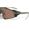 LATCH PANEL lunettes de soleil sport
