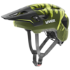 REACT JR. FULLFACE Children's MTB Helmet