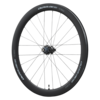 Dura Ace WH-R9270-C50-TL Disc Centerlock Rennrad-Hinterrad 28"/700C