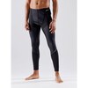 ACTIVE EXTREME X WIND PANTS M Radunterhose lang